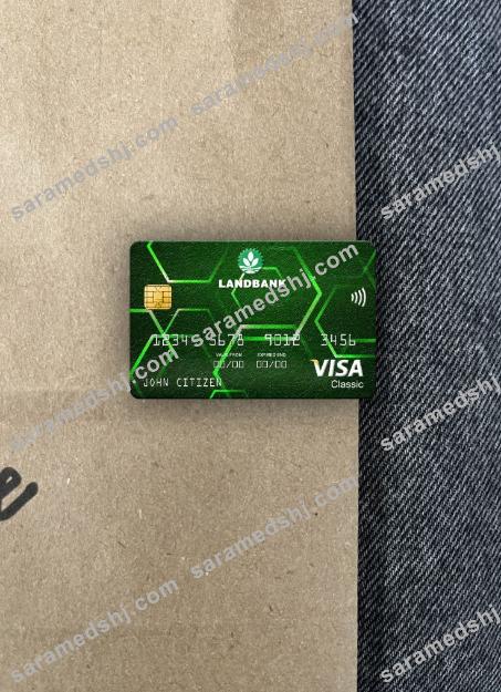 Philippines Land Bank of the Philippines visa classic card photolook front